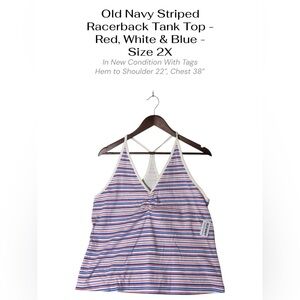 Old Navy Striped Racerback Tank Top – Red Blue White V-Neck Summer Top size 2X